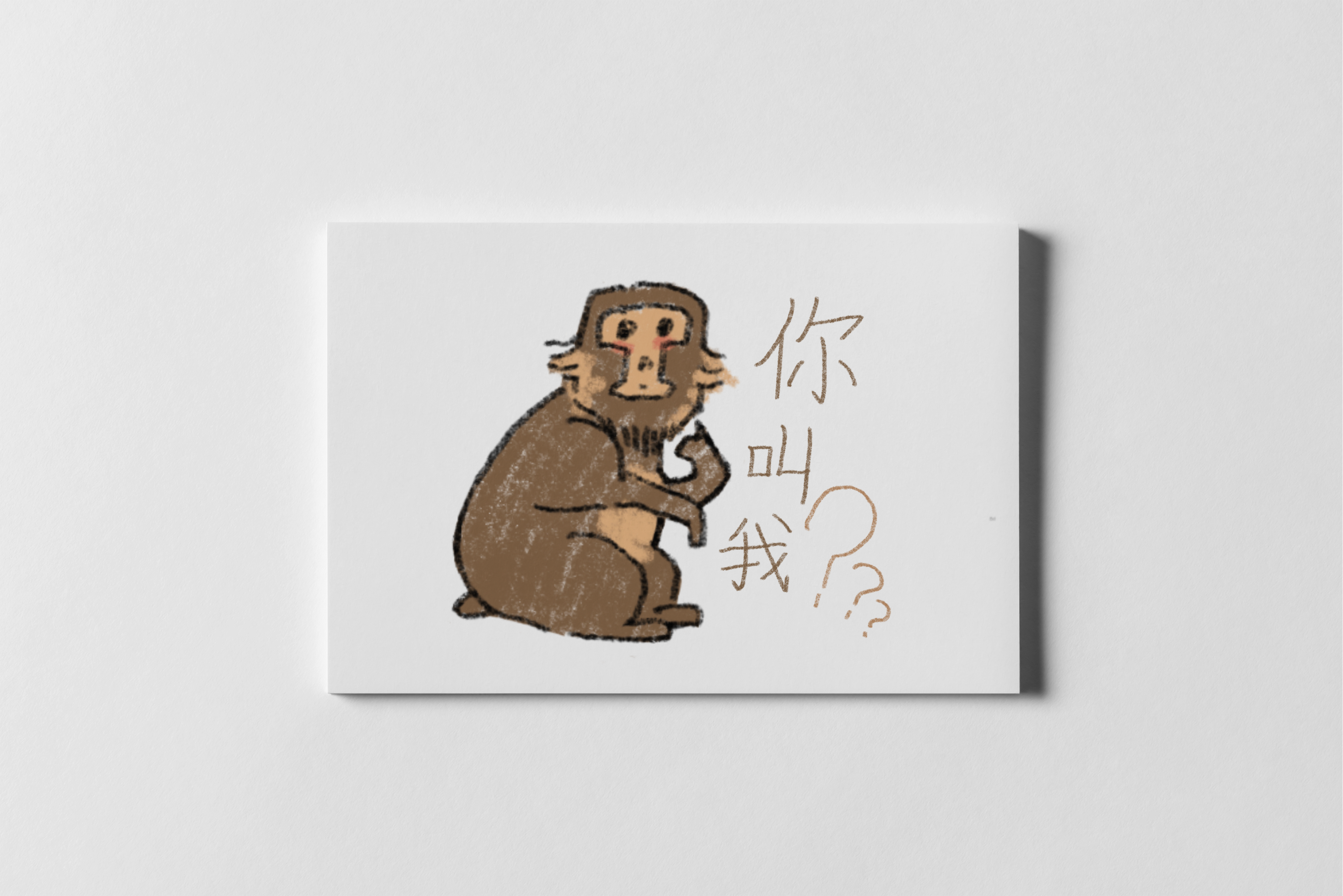 更多内容